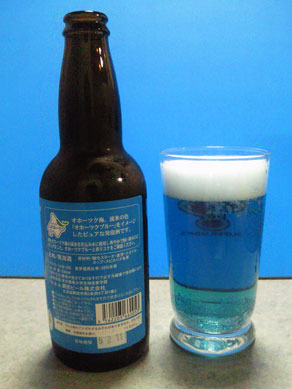 голубое пиво, Япония