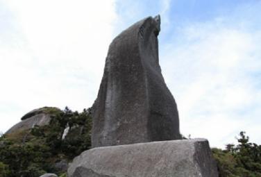 Необычный мегалит на острове Якусима