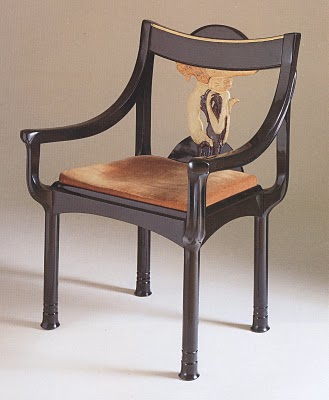 антикварный стул